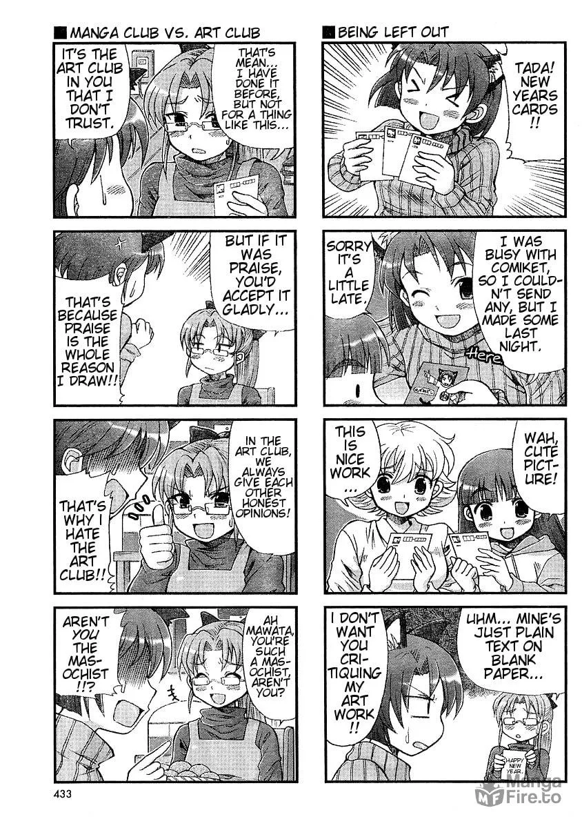 Choir! Chapter 12 page 3 - 