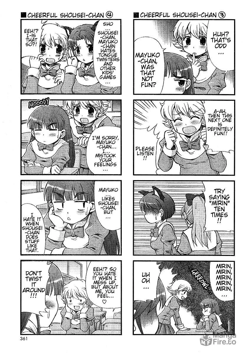 Choir! Chapter 13 page 3 - 
