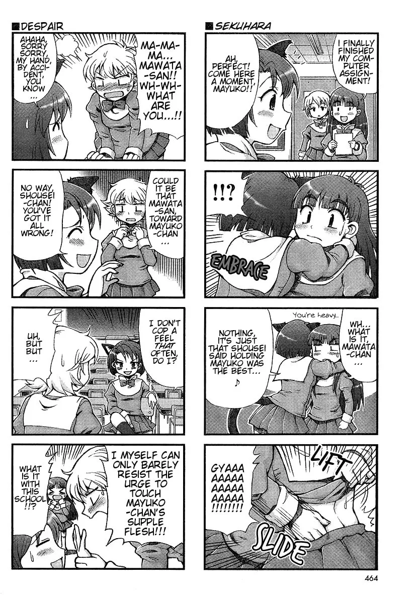 Choir! Chapter 14 page 4 - 