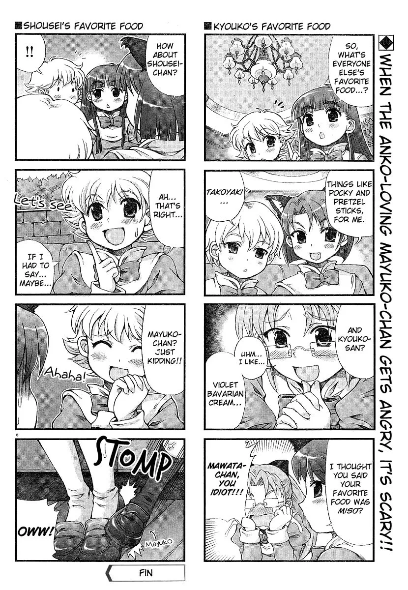 Choir! Chapter 15 page 8 - 