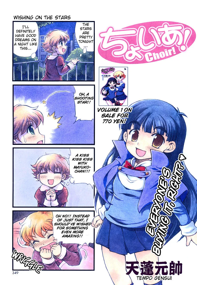 Choir! Chapter 16 page 1 - 