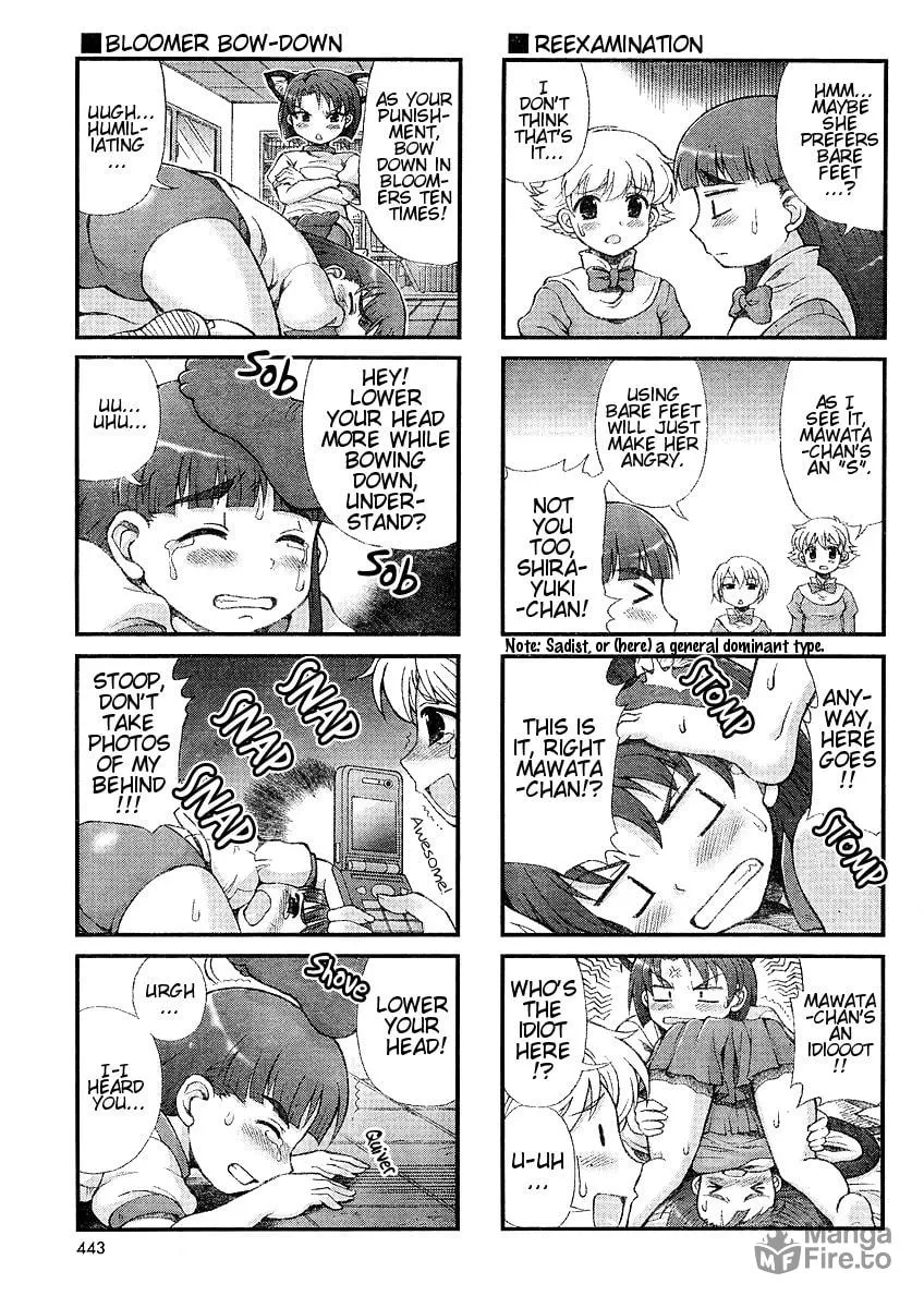 Choir! Chapter 18 page 3 - 