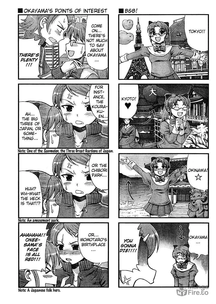 Choir! Chapter 20 page 3 - 