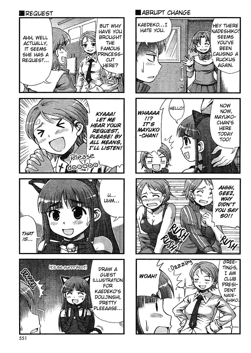 Choir! Chapter 20 page 7 - 