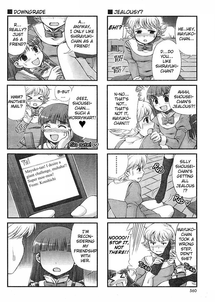 Choir! Chapter 21 page 4 - 