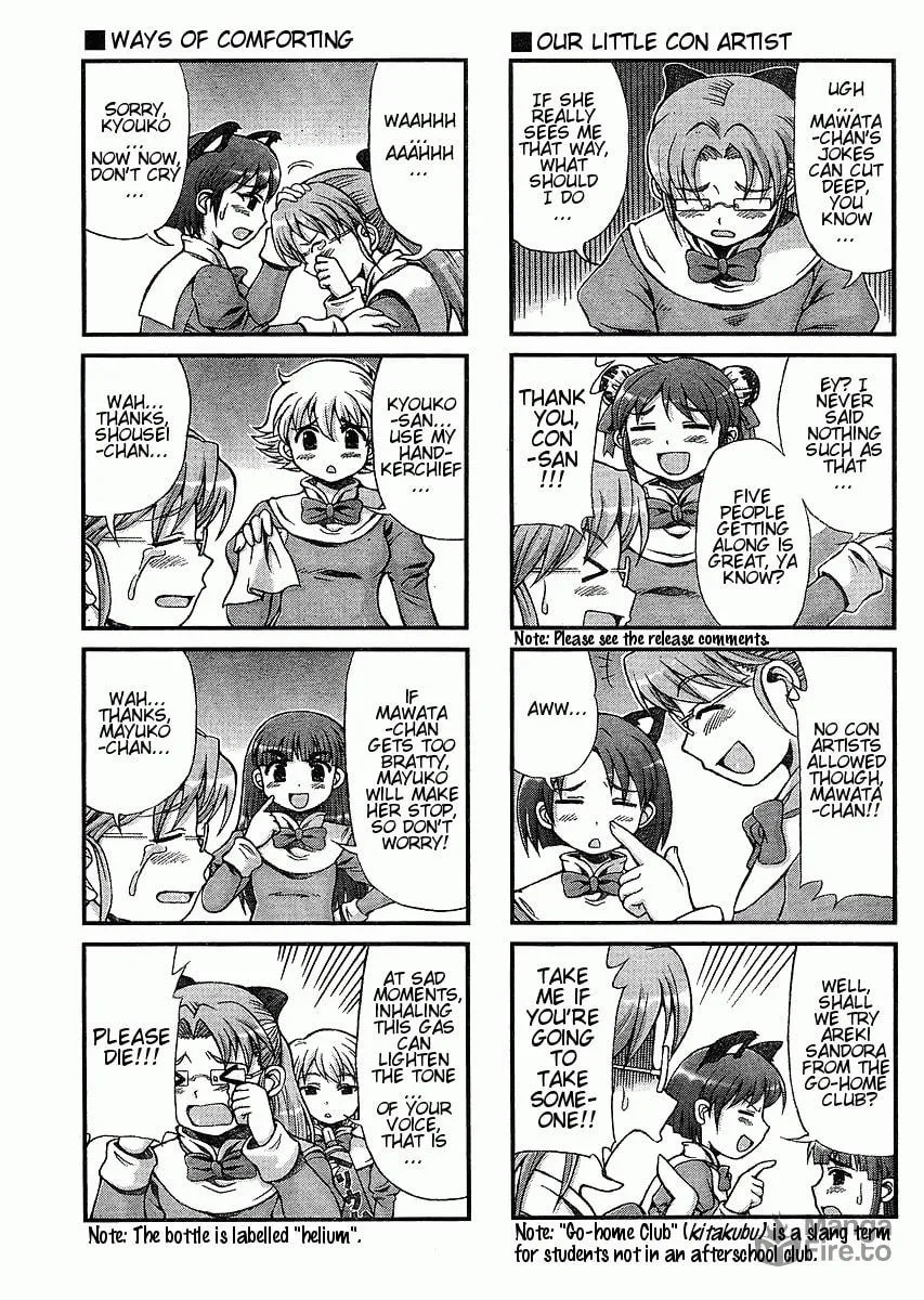 Choir! Chapter 22 page 3 - 