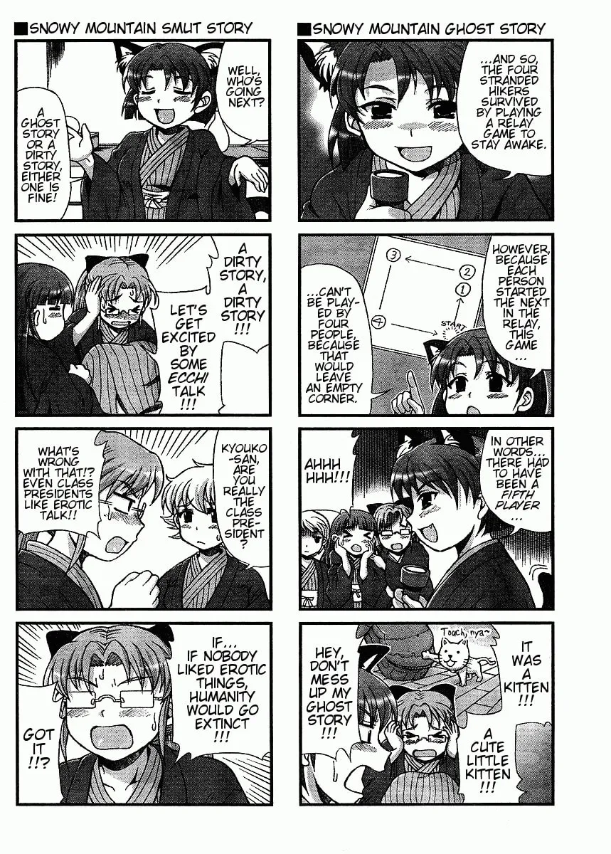 Choir! Chapter 24 page 2 - 