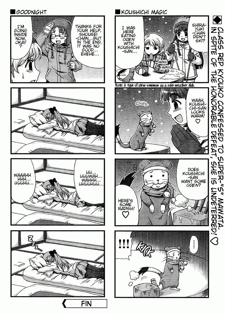 Choir! Chapter 24 page 8 - 