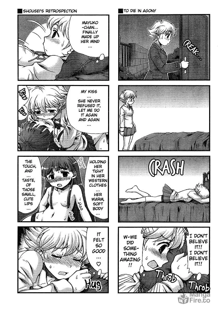 Choir! Chapter 28 page 3 - 