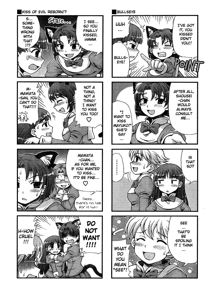 Choir! Chapter 28 page 7 - 