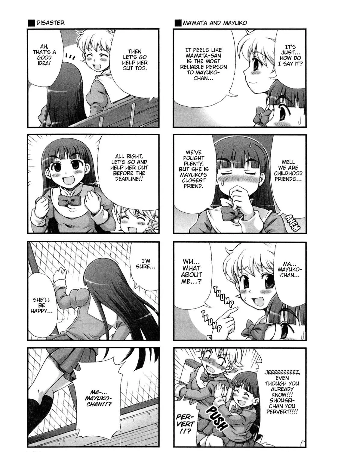 Choir! Chapter 30 page 9 - 