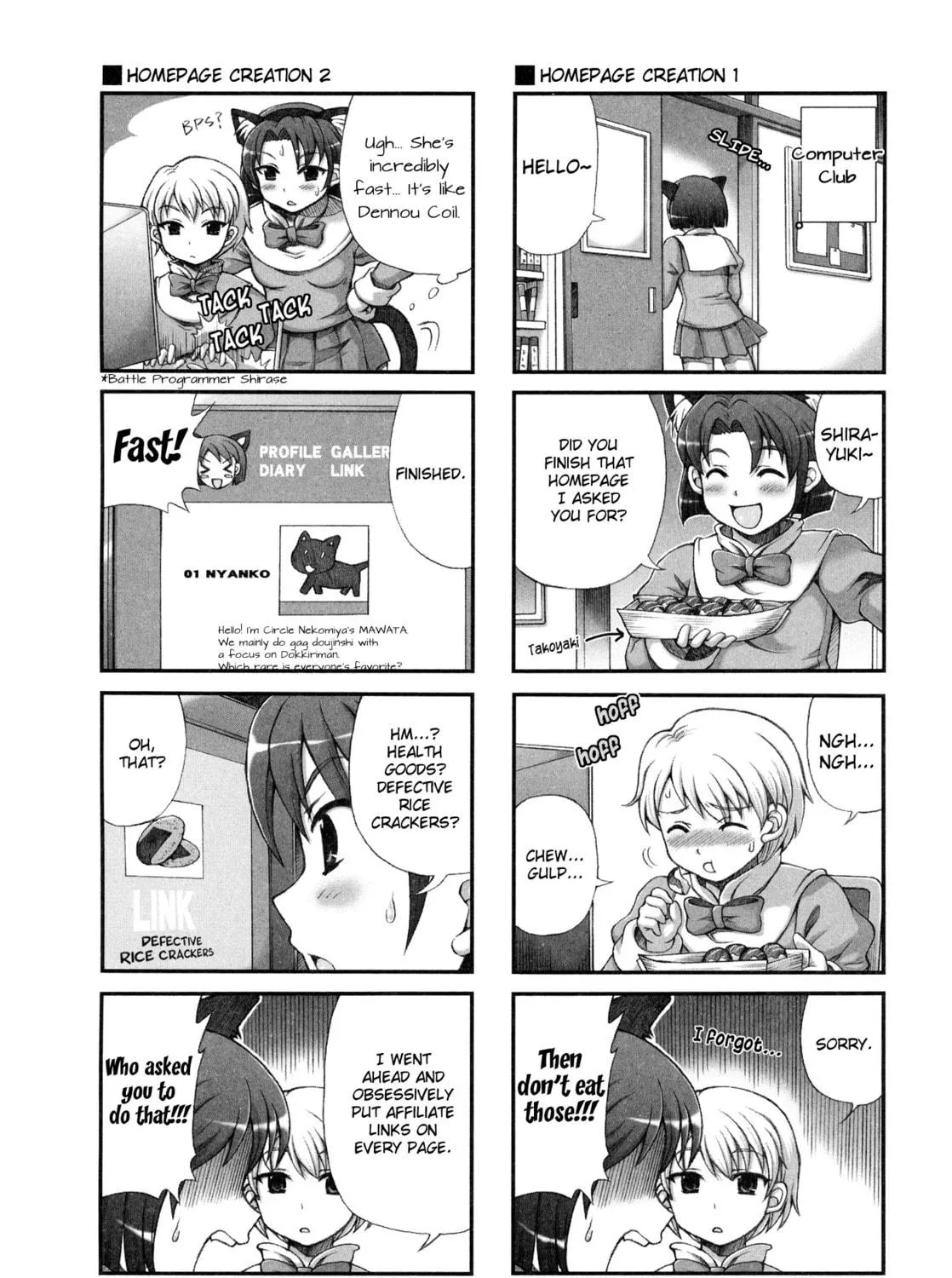 Choir! Chapter 31 page 11 - 