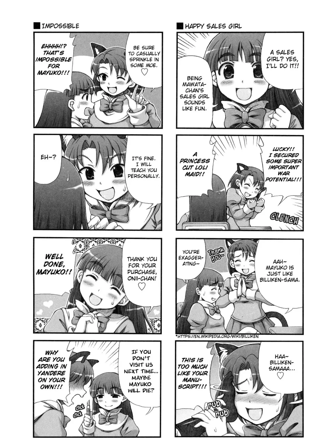 Choir! Chapter 31 page 15 - 