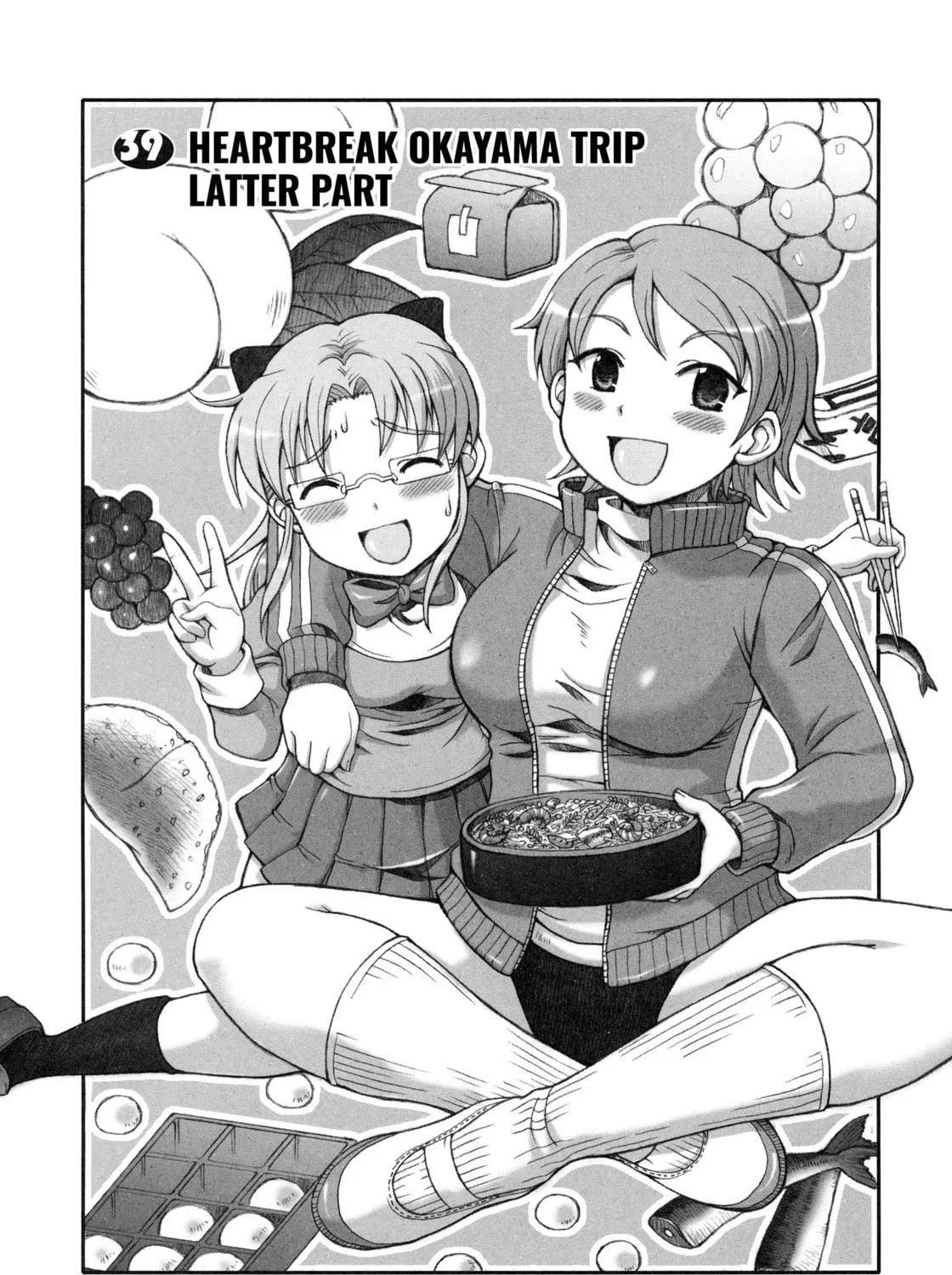 Choir! Chapter 39 page 1 - 