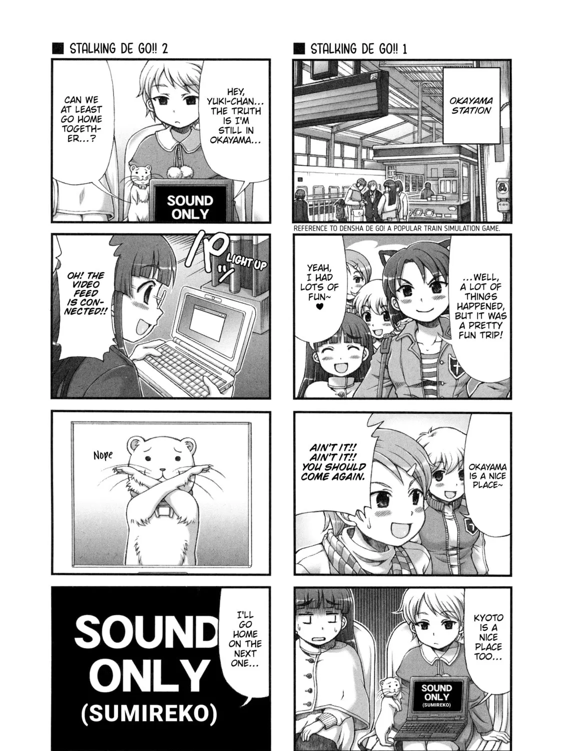 Choir! Chapter 40 page 15 - 