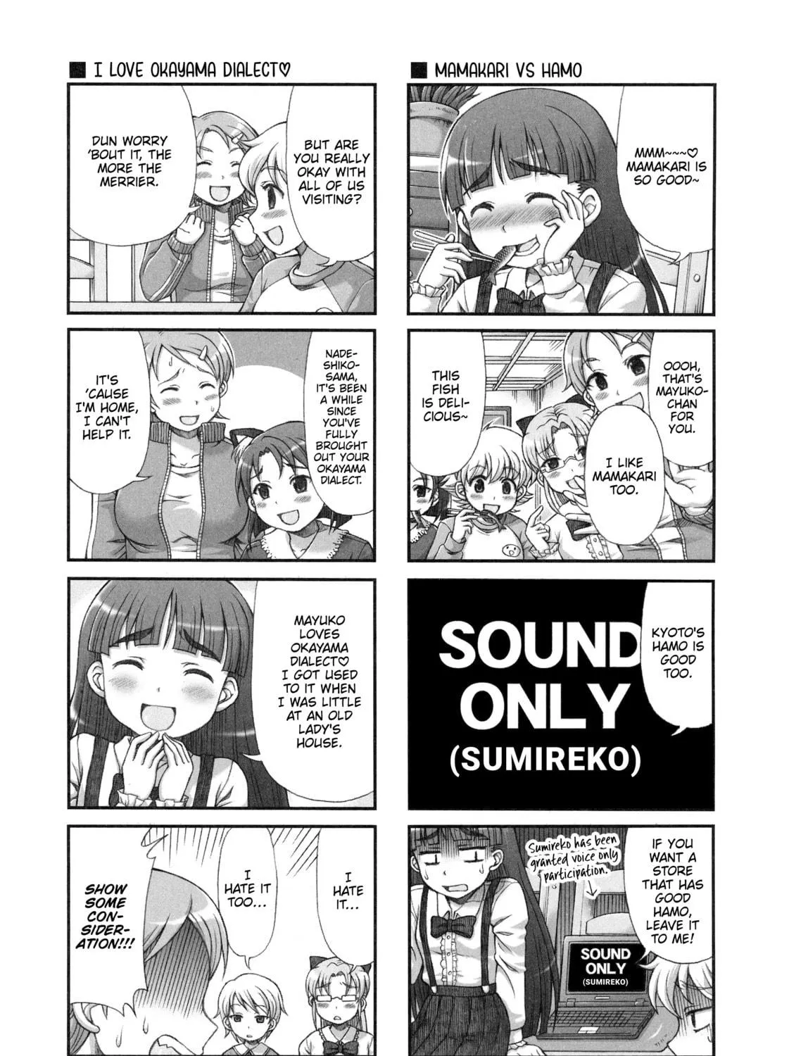 Choir! Chapter 40 page 9 - 