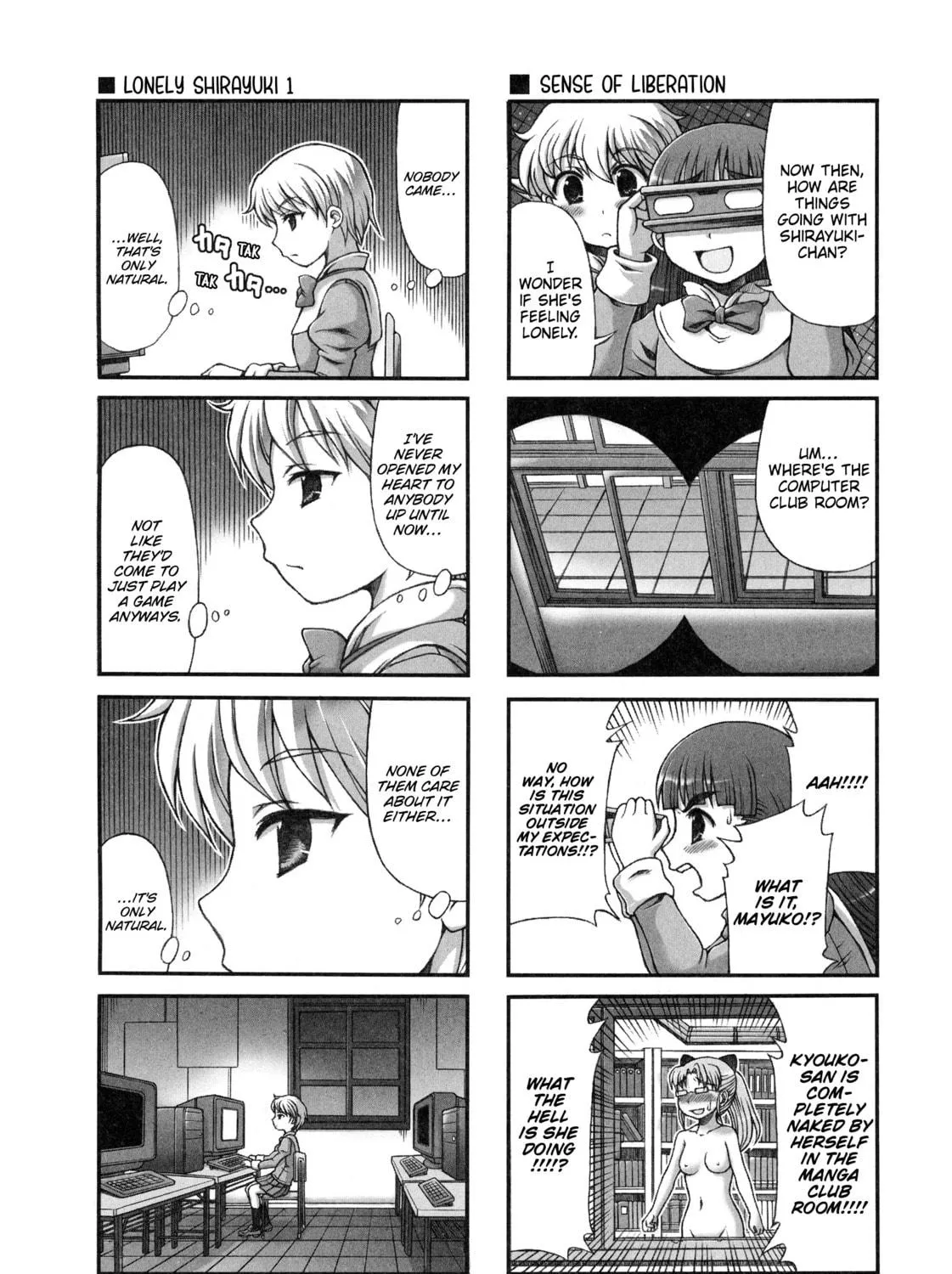 Choir! Chapter 43 page 11 - 
