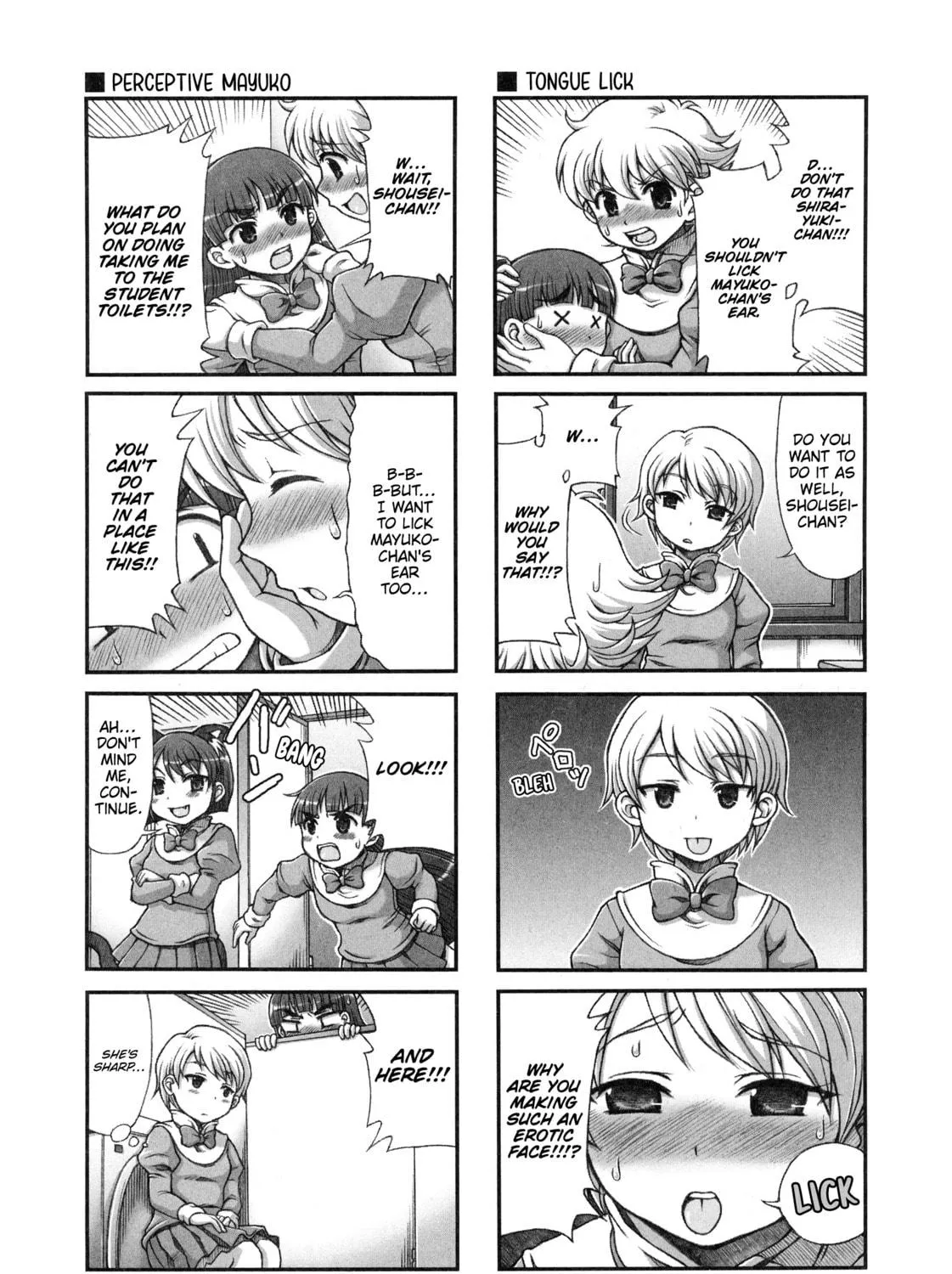 Choir! Chapter 43 page 5 - 