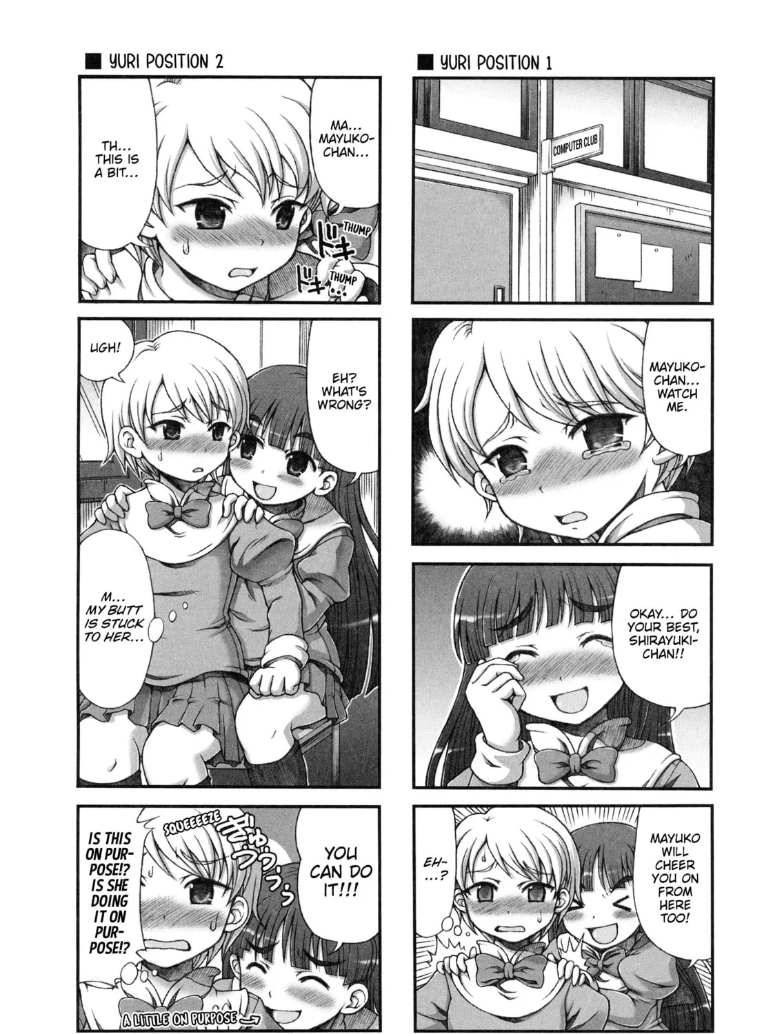 Choir! Chapter 44 page 3 - 