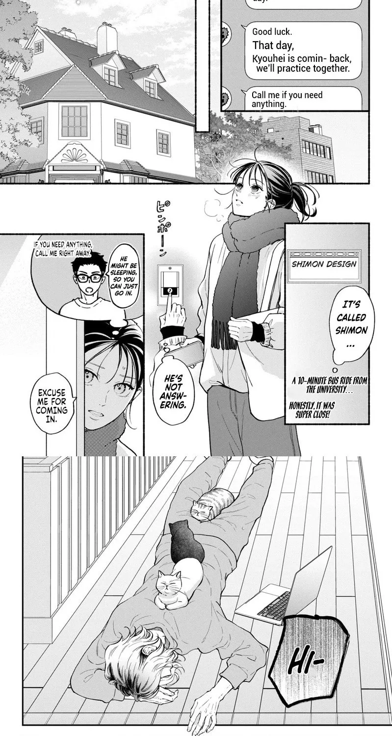 Choking on Love Chapter 21 page 17 - 