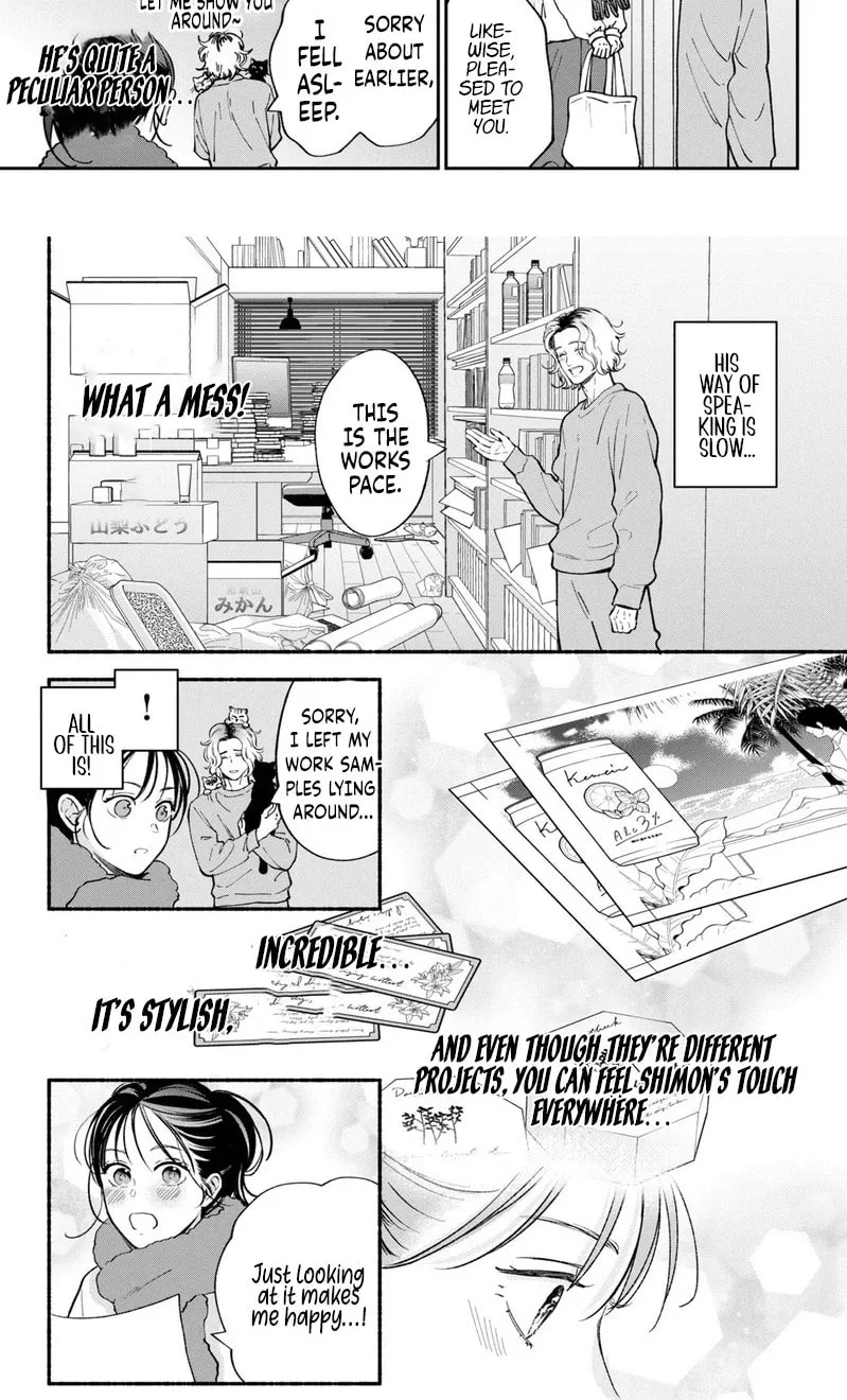 Choking on Love Chapter 21 page 19 - 