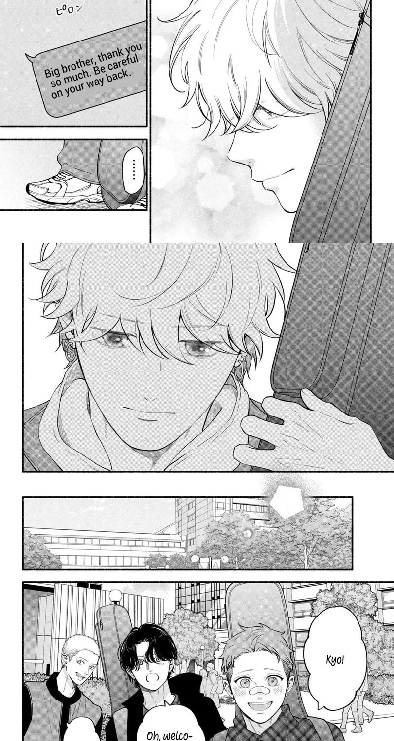 Choking on Love Chapter 21 page 22 - 