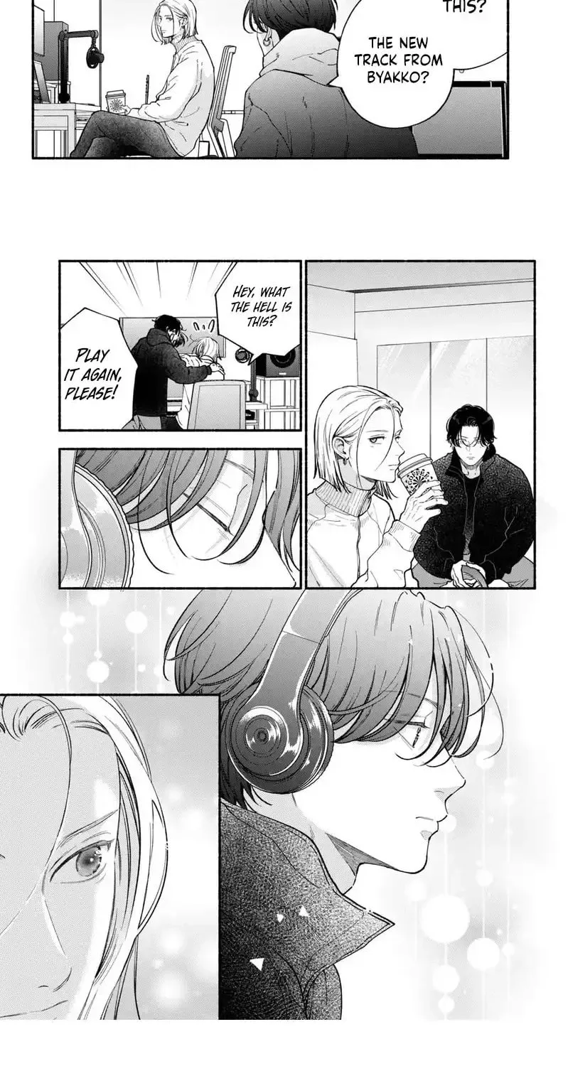 Choking on Love Chapter 22 page 6 - 