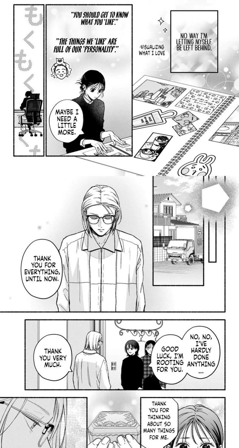 Choking on Love Chapter 23 page 4 - 