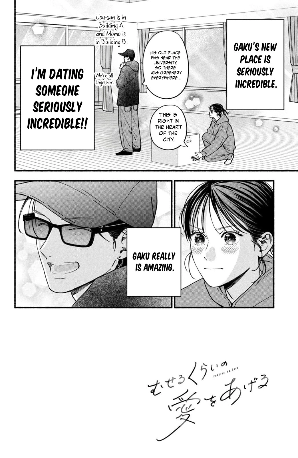 Choking on Love Chapter 31 page 5 - 