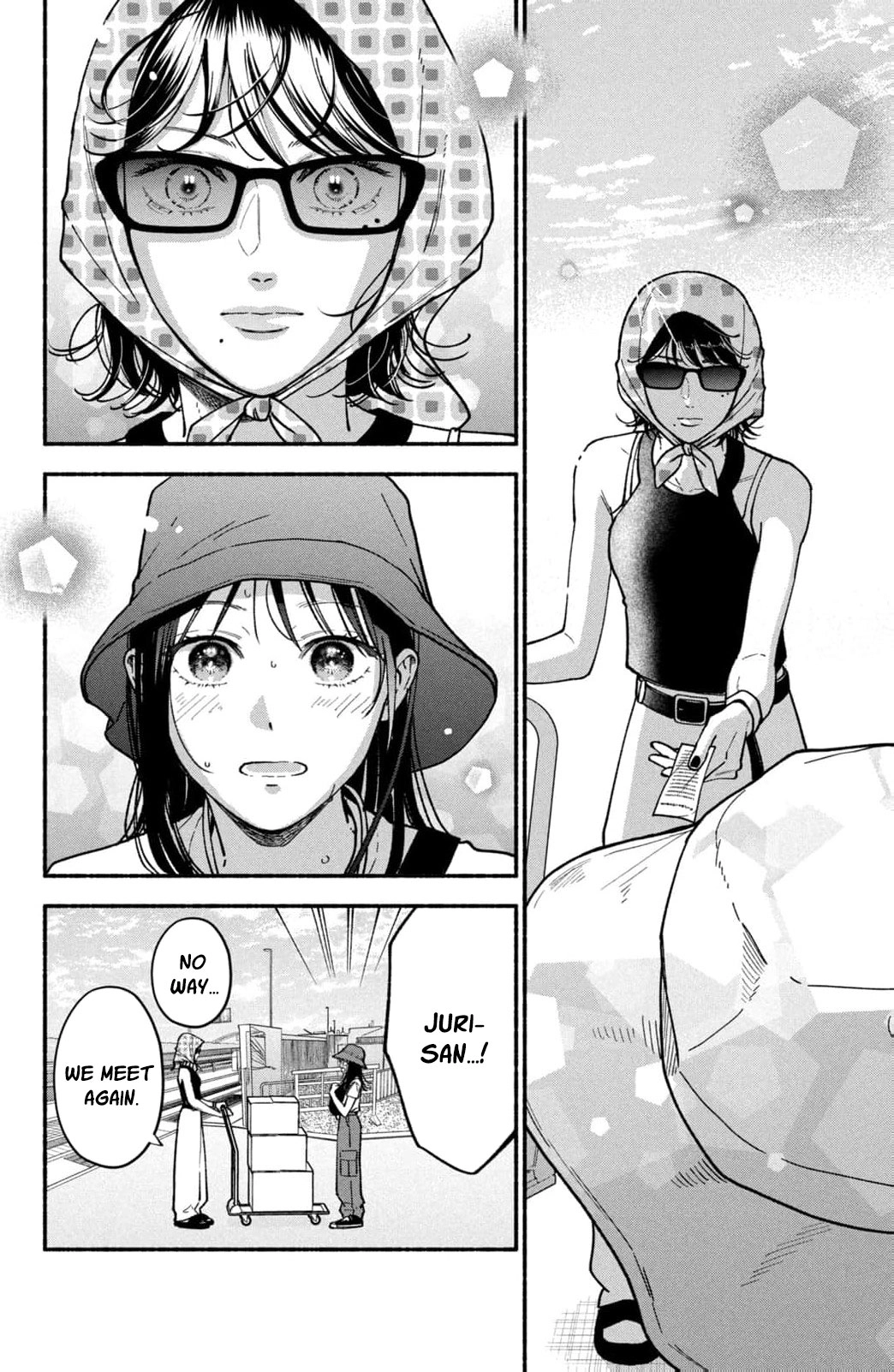 Choking on Love Chapter 32 page 17 - 