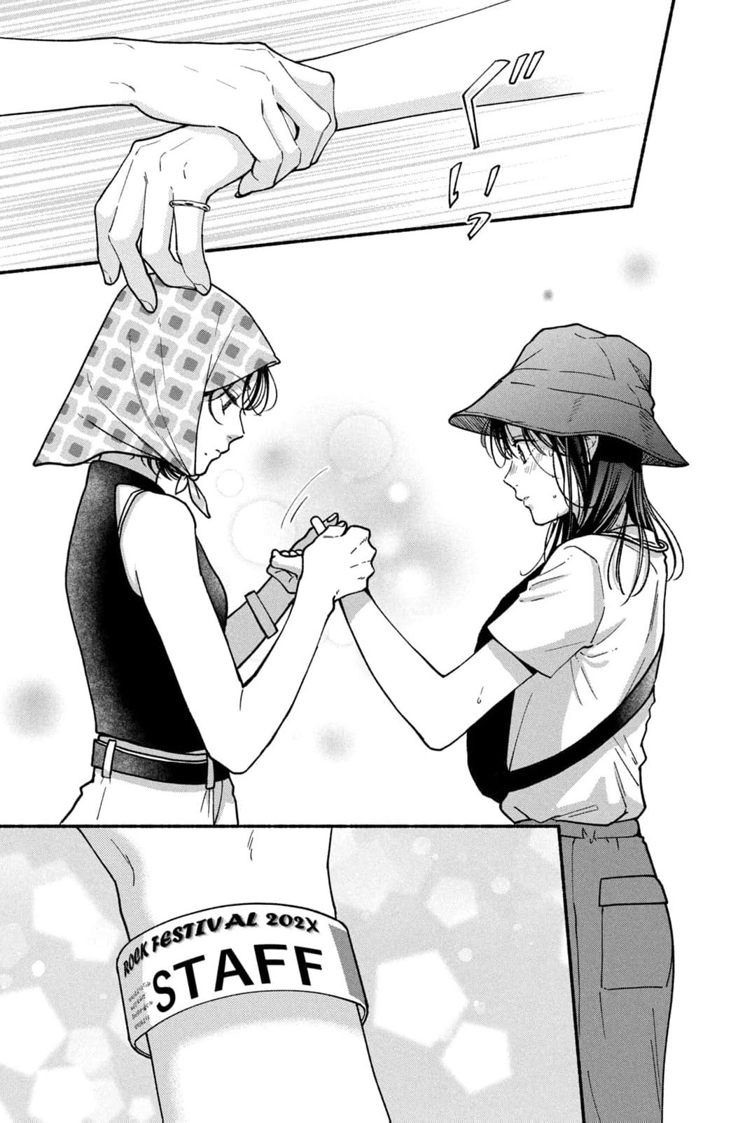 Choking on Love Chapter 32 page 22 - 