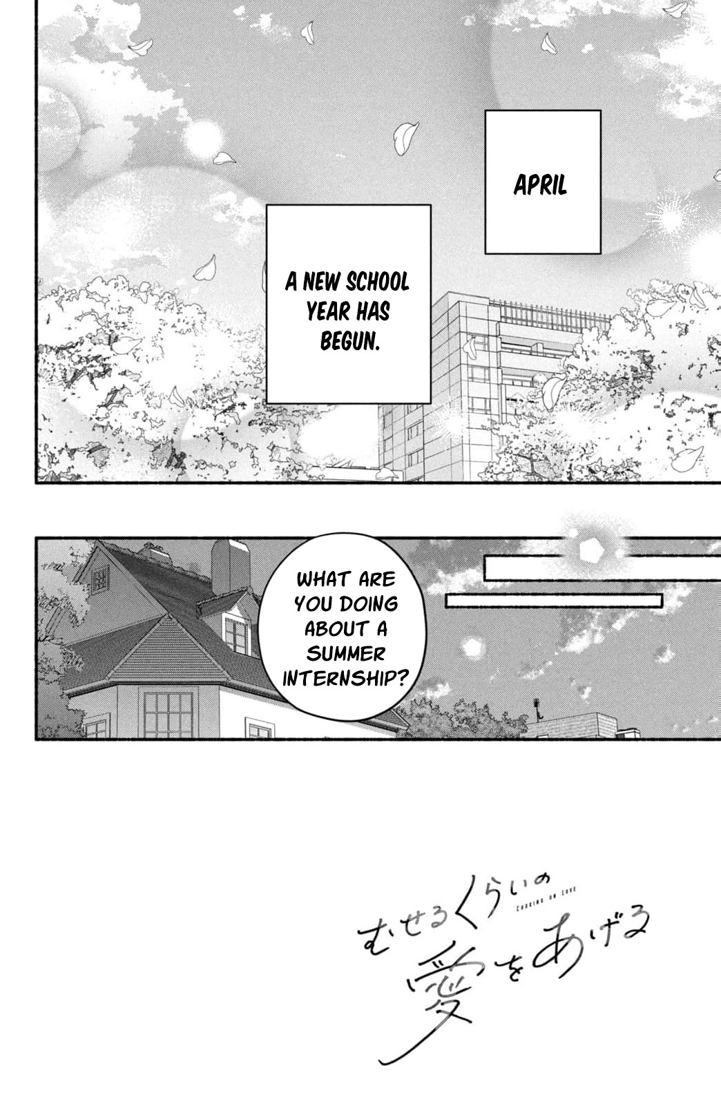 Choking on Love Chapter 32 page 5 - 