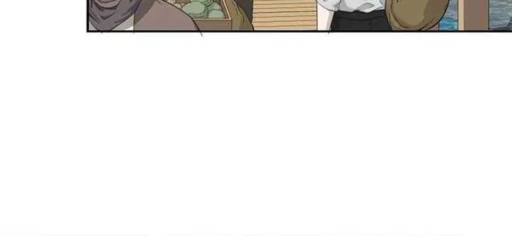 Choose Me, Flora Chapter 1 page 23 - 