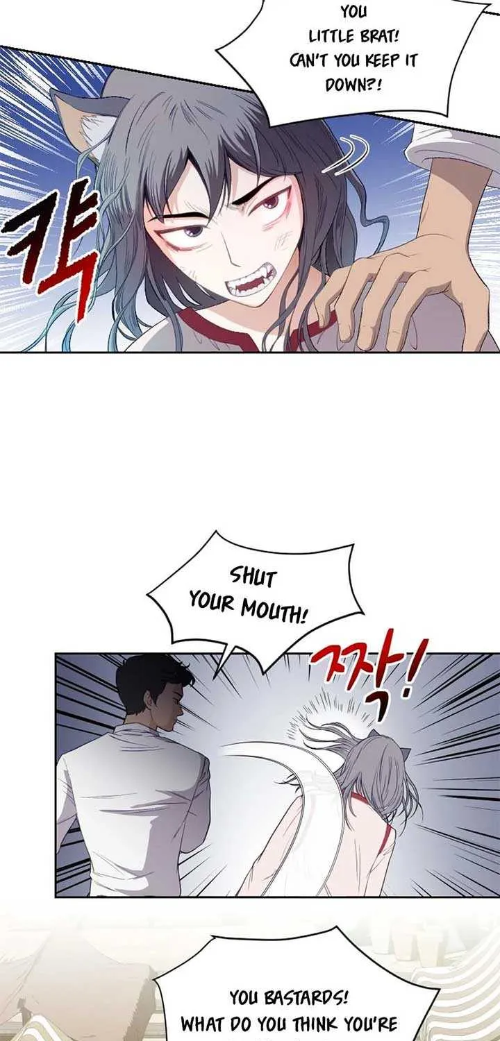 Choose Me, Flora Chapter 1 page 44 - 
