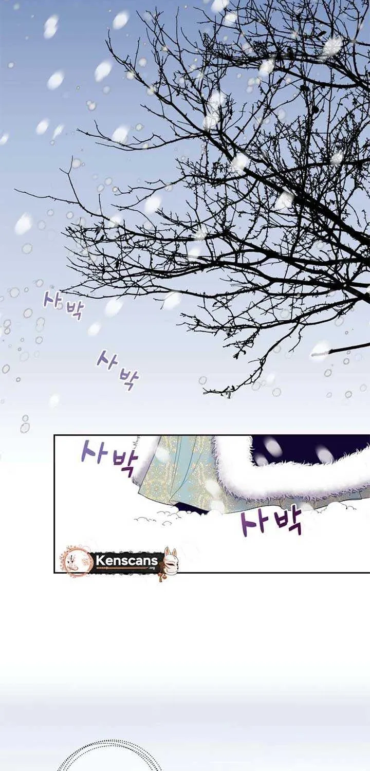 Choose Me, Flora Chapter 1 page 10 - 