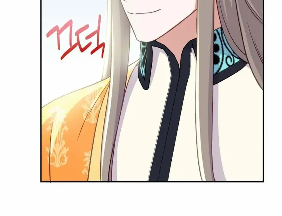 Choose Me, Flora Chapter 10 page 101 - 