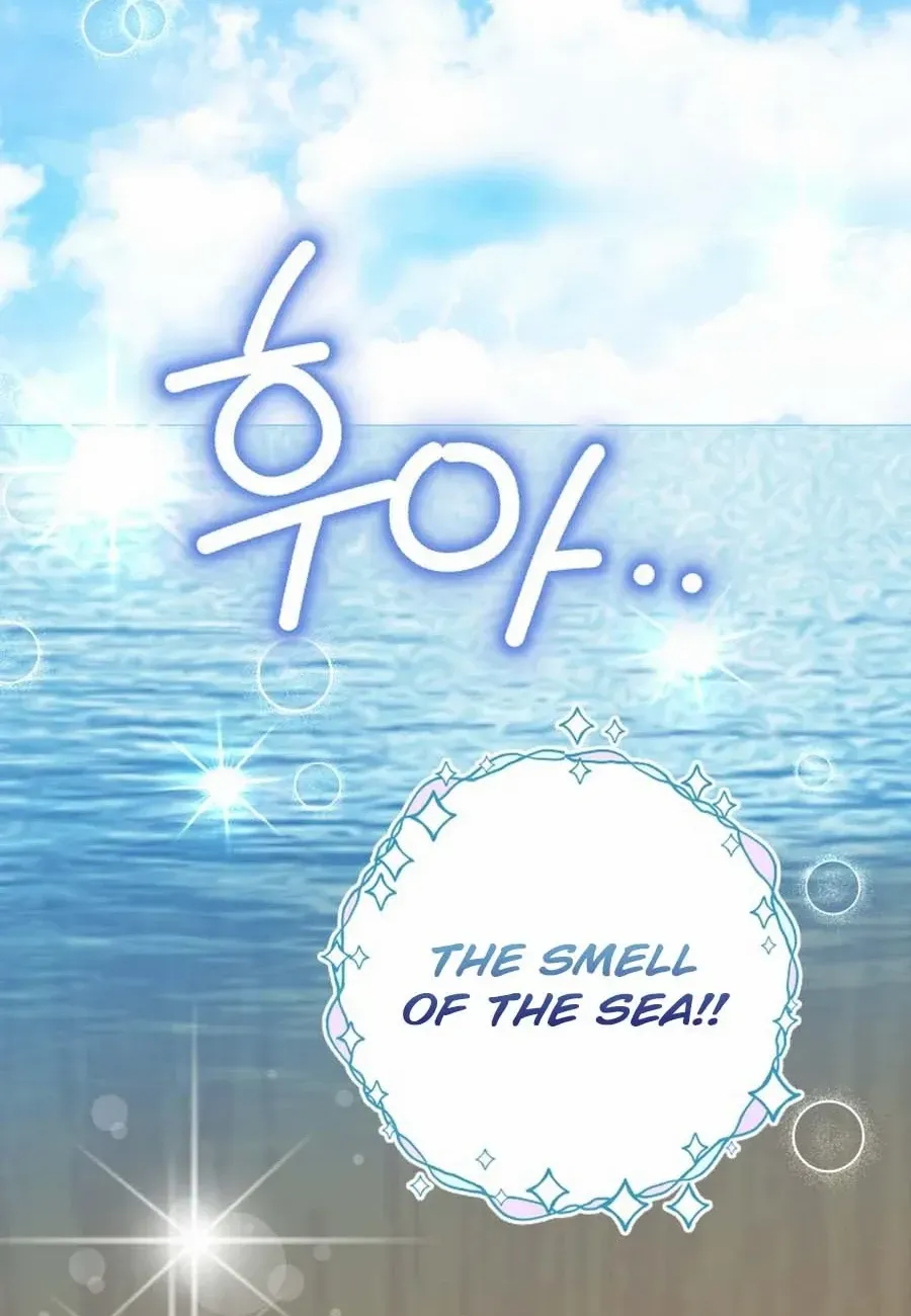 Choose Me, Flora Chapter 10 page 27 - 