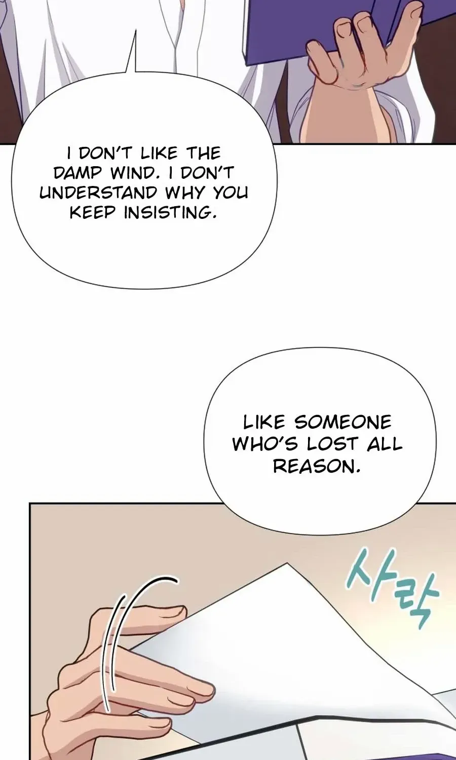 Choose Me, Flora Chapter 10 page 33 - 