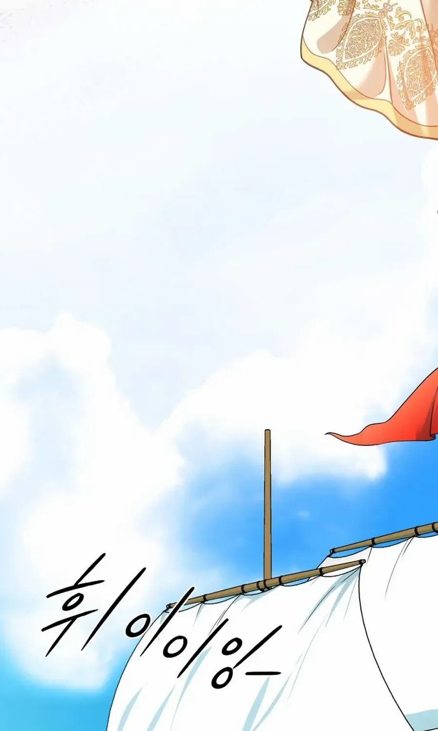 Choose Me, Flora Chapter 10 page 70 - 