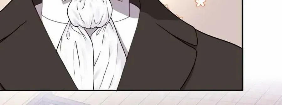 Choose Me, Flora Chapter 11 page 33 - 