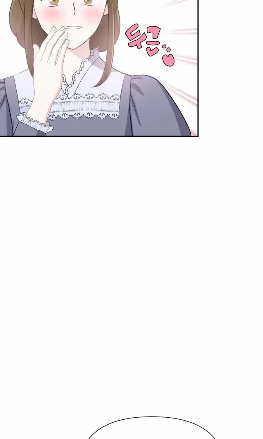 Choose Me, Flora Chapter 11 page 43 - 