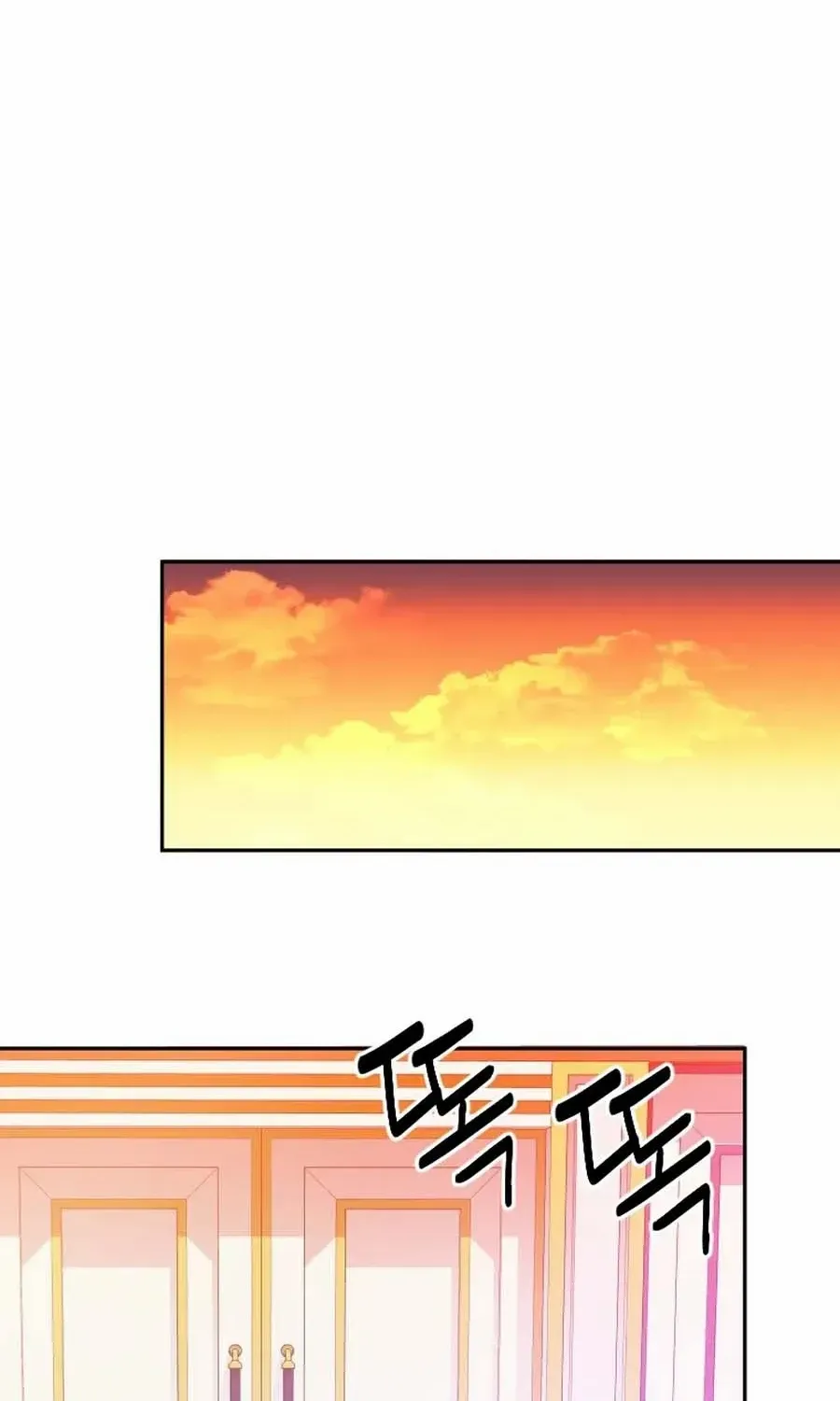 Choose Me, Flora Chapter 11 page 84 - 