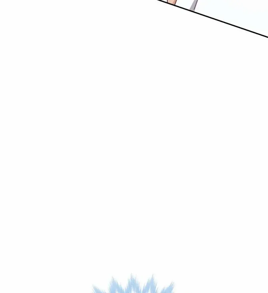Choose Me, Flora Chapter 11 page 94 - 