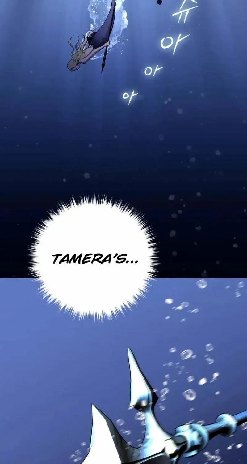Choose Me, Flora Chapter 14 page 14 - 