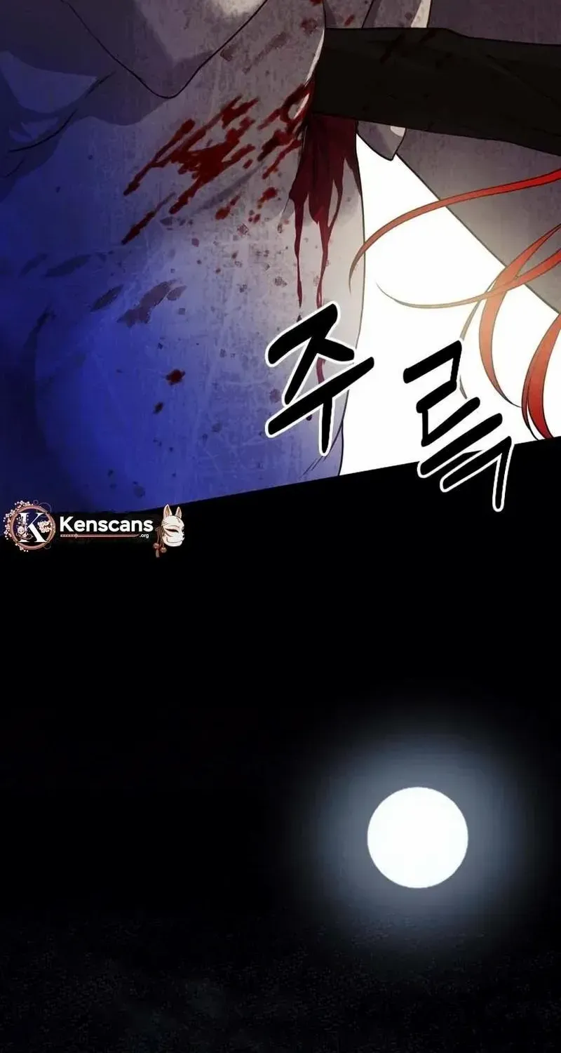 Choose Me, Flora Chapter 14 page 81 - 