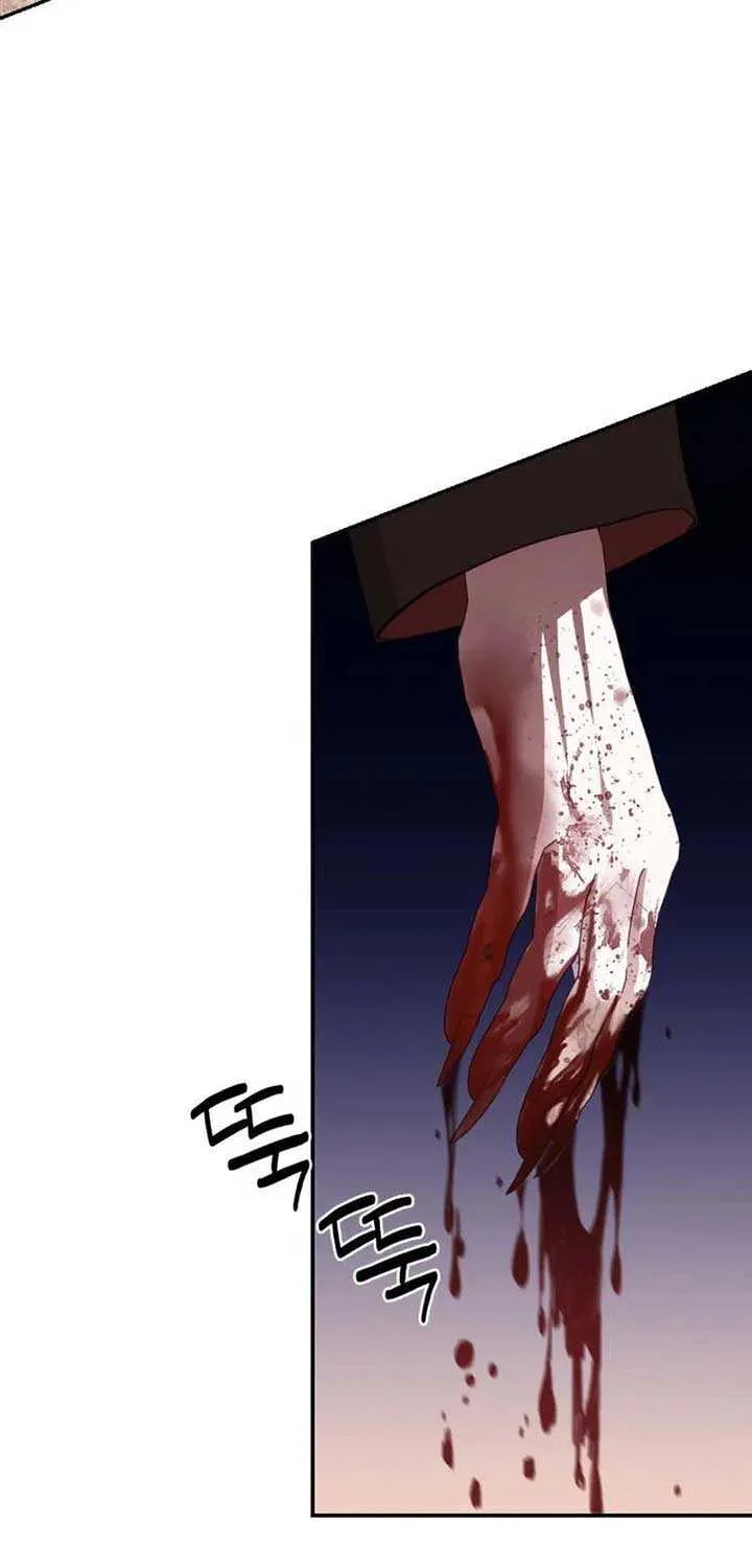 Choose Me, Flora Chapter 15 page 17 - 