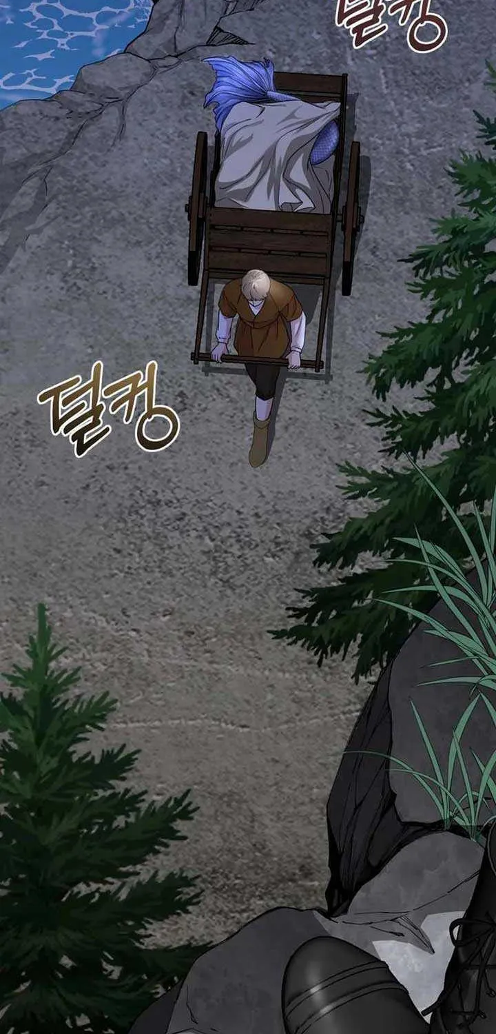 Choose Me, Flora Chapter 15 page 30 - 