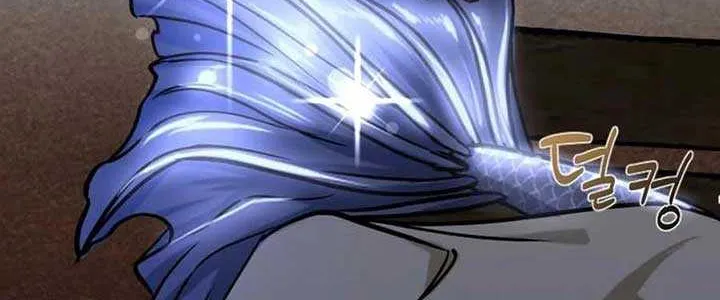 Choose Me, Flora Chapter 15 page 32 - 