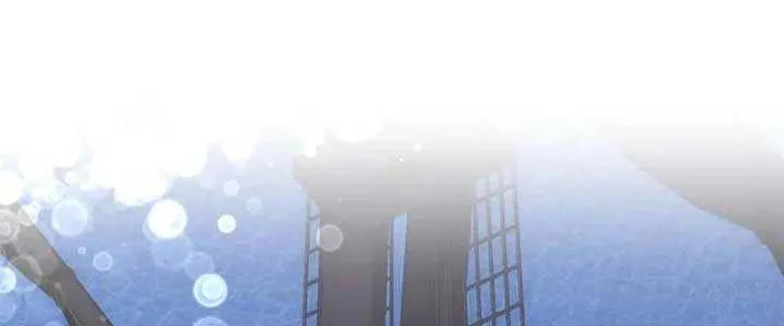 Choose Me, Flora Chapter 15 page 48 - 