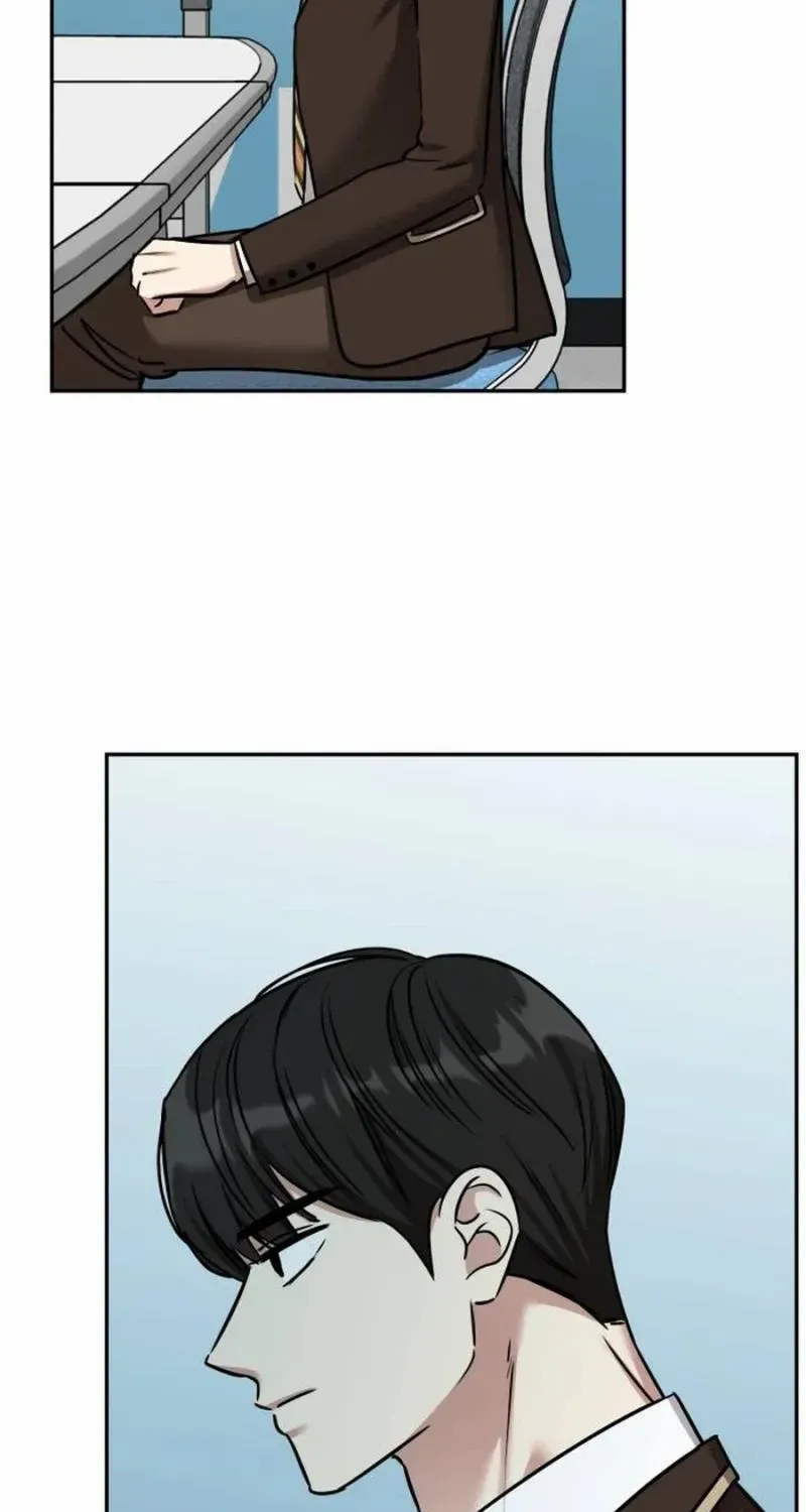 Choose Me, Flora Chapter 16 page 17 - 